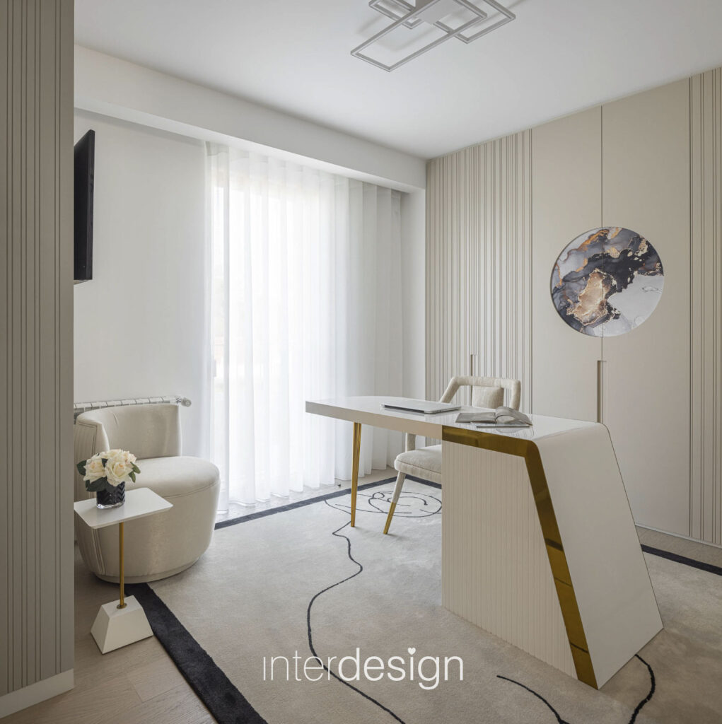 Inspiração | Escritório