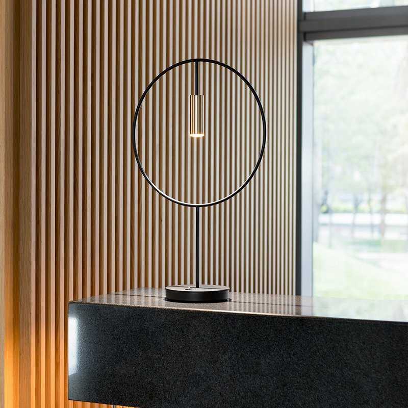 REVOLTA Table Lamp | Interdesign